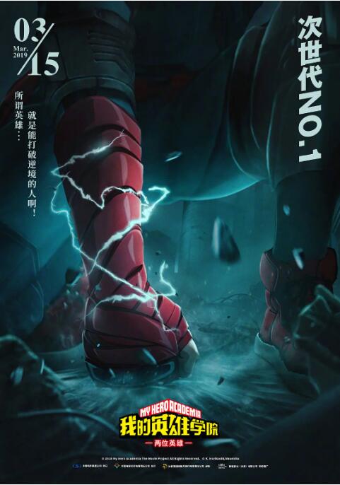 友好的
